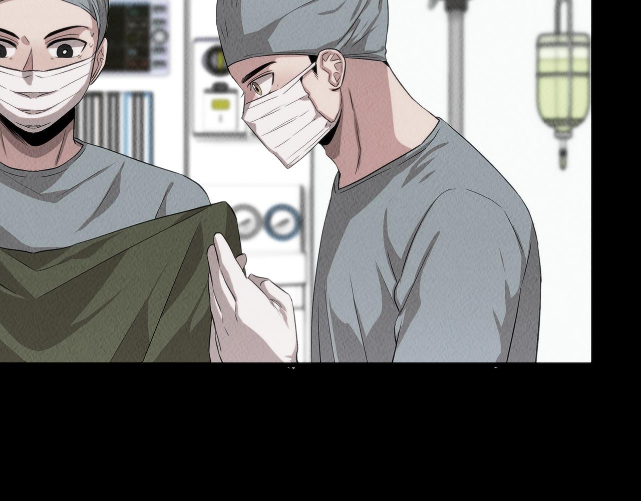 第43话 老师的私心(1/4)-第43话