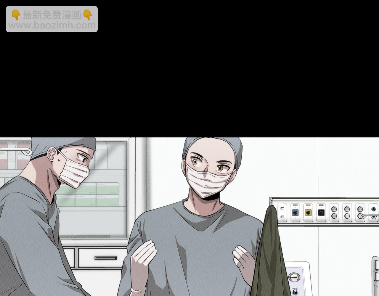 第43话 老师的私心(1/4)-第43话