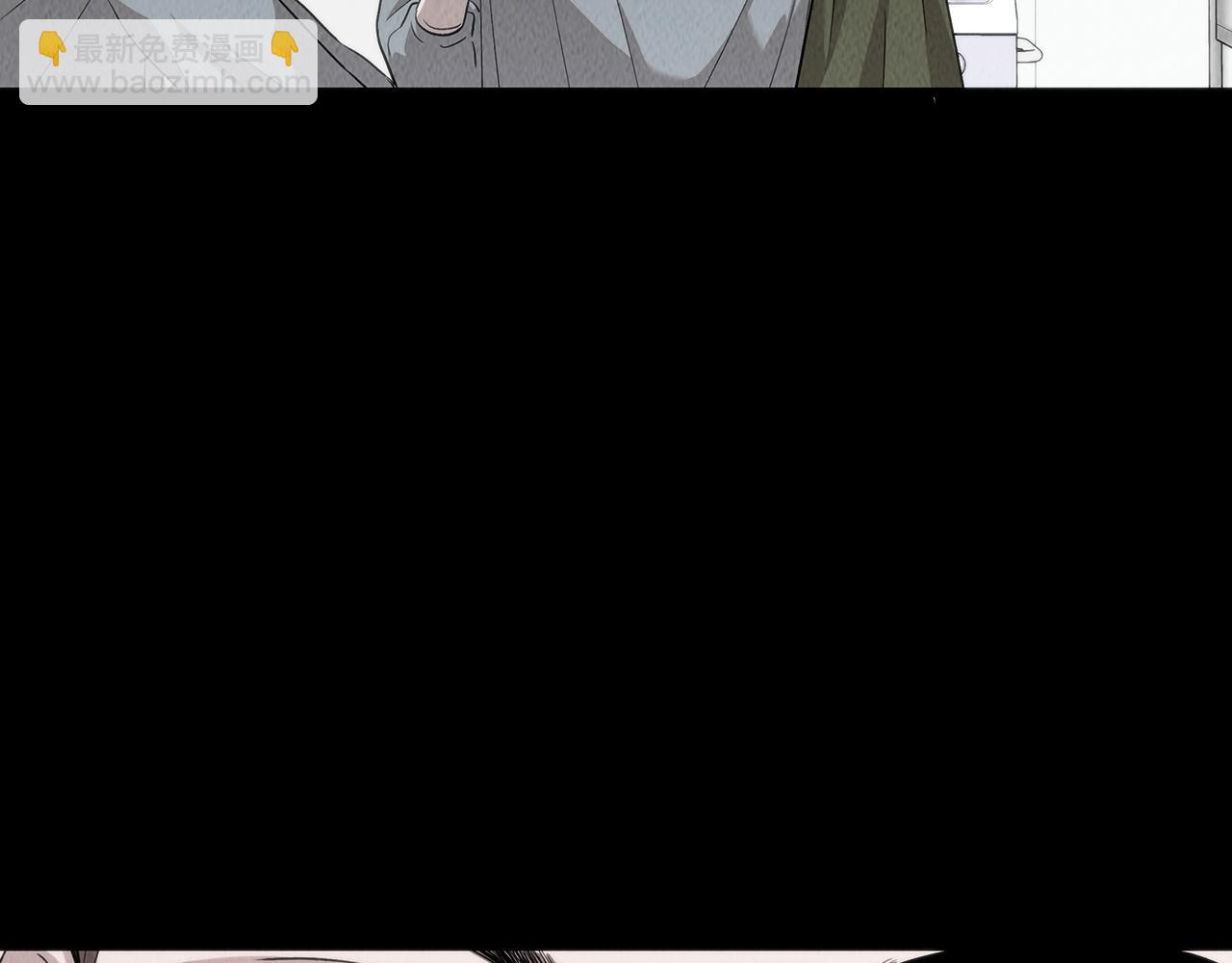 第43话 老师的私心(1/4)-第43话