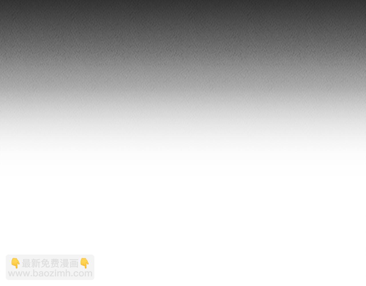 第43话 老师的私心(1/4)-第43话