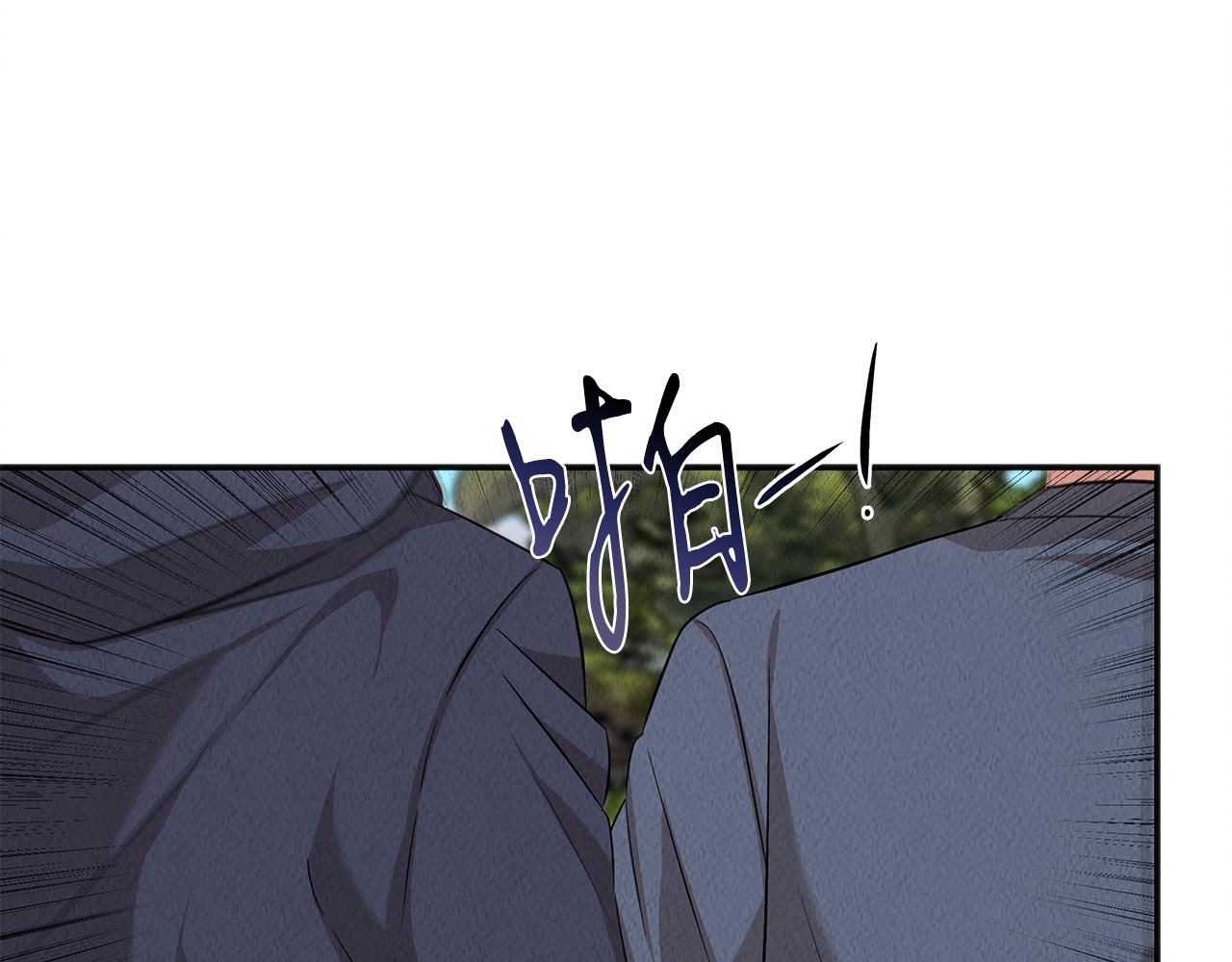 第45话 诡计(1/4)-第45话