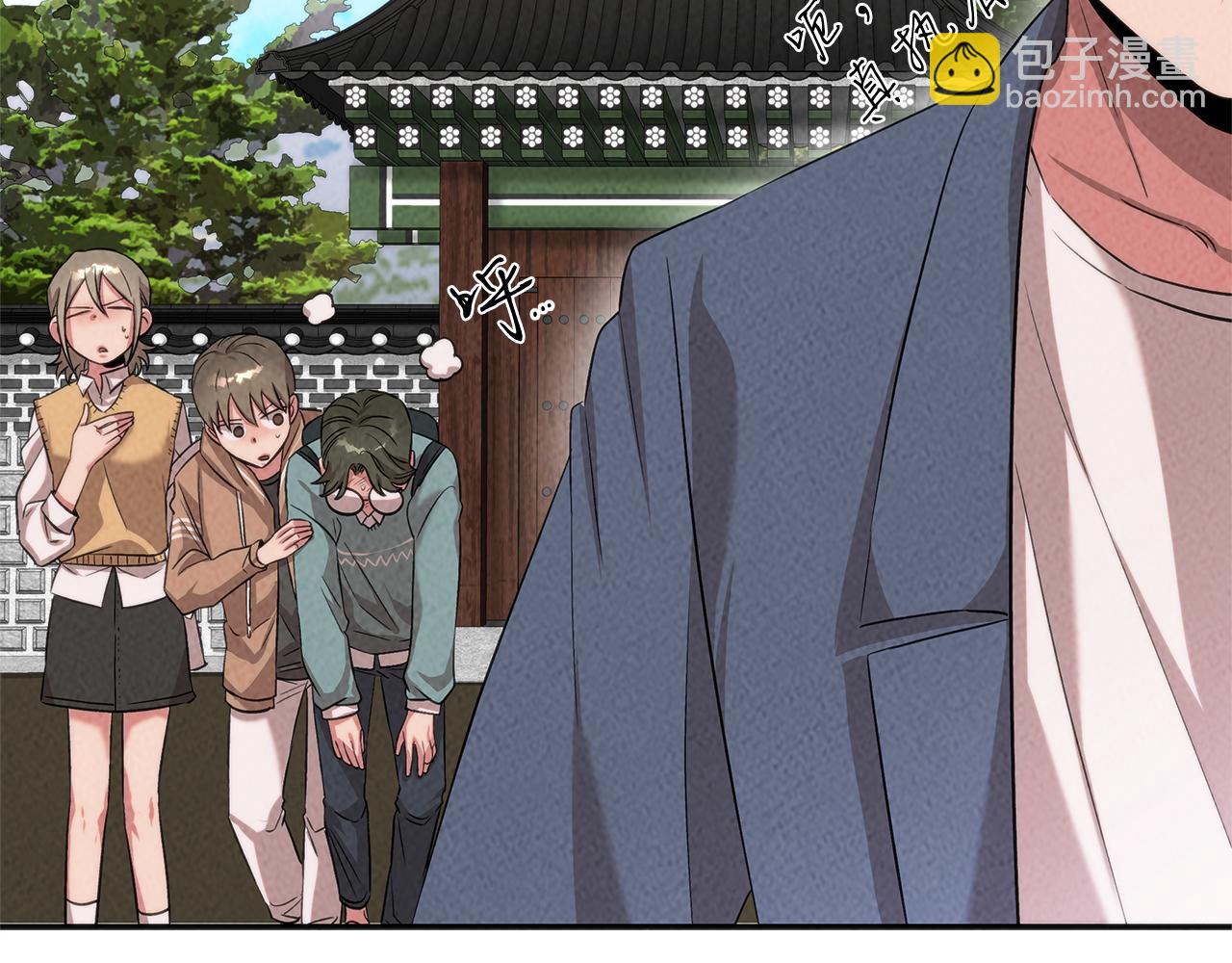 第45话 诡计(1/4)-第45话