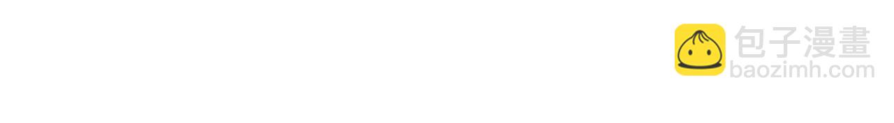 第47话 意料之外(1/4)-第47话