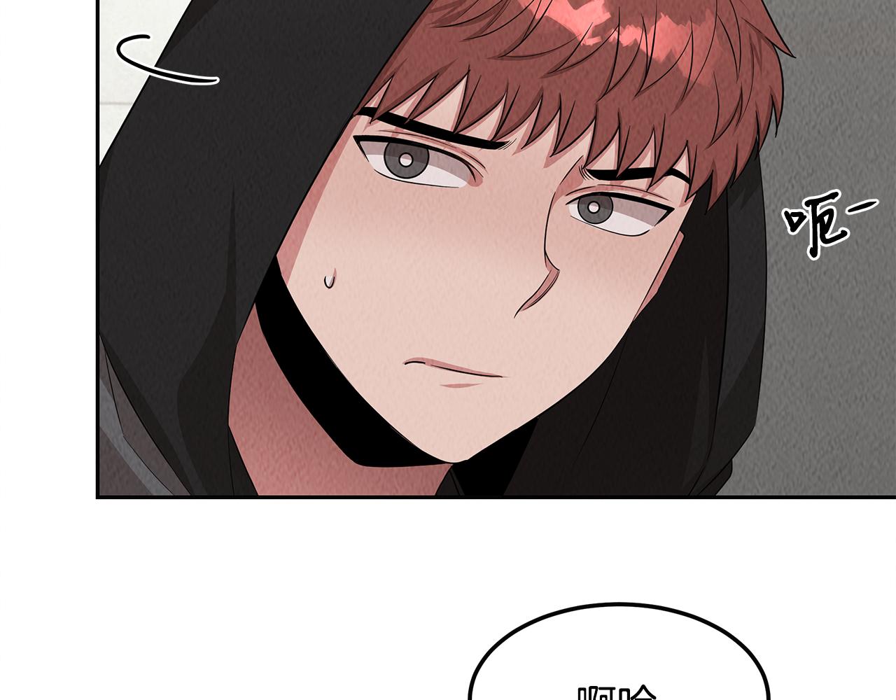 第49话 尴尬的前辈(1/4)-第49话