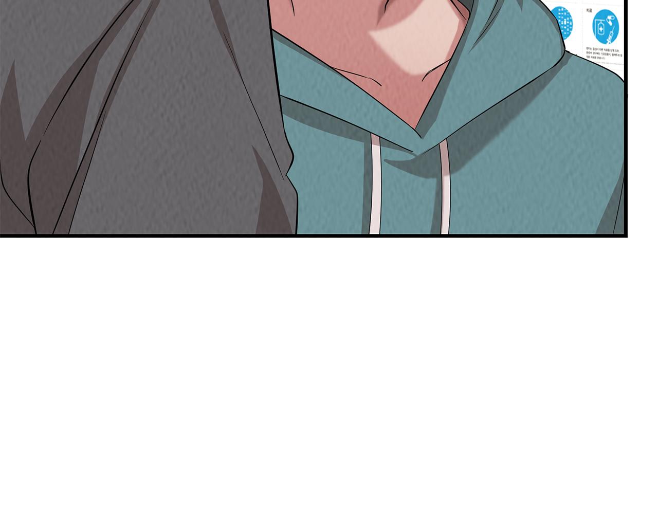 第51话 宣战(1/4)-第51话