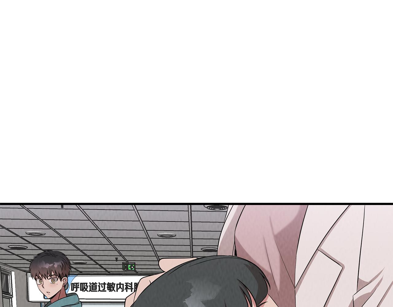 第51话 宣战(1/4)-第51话