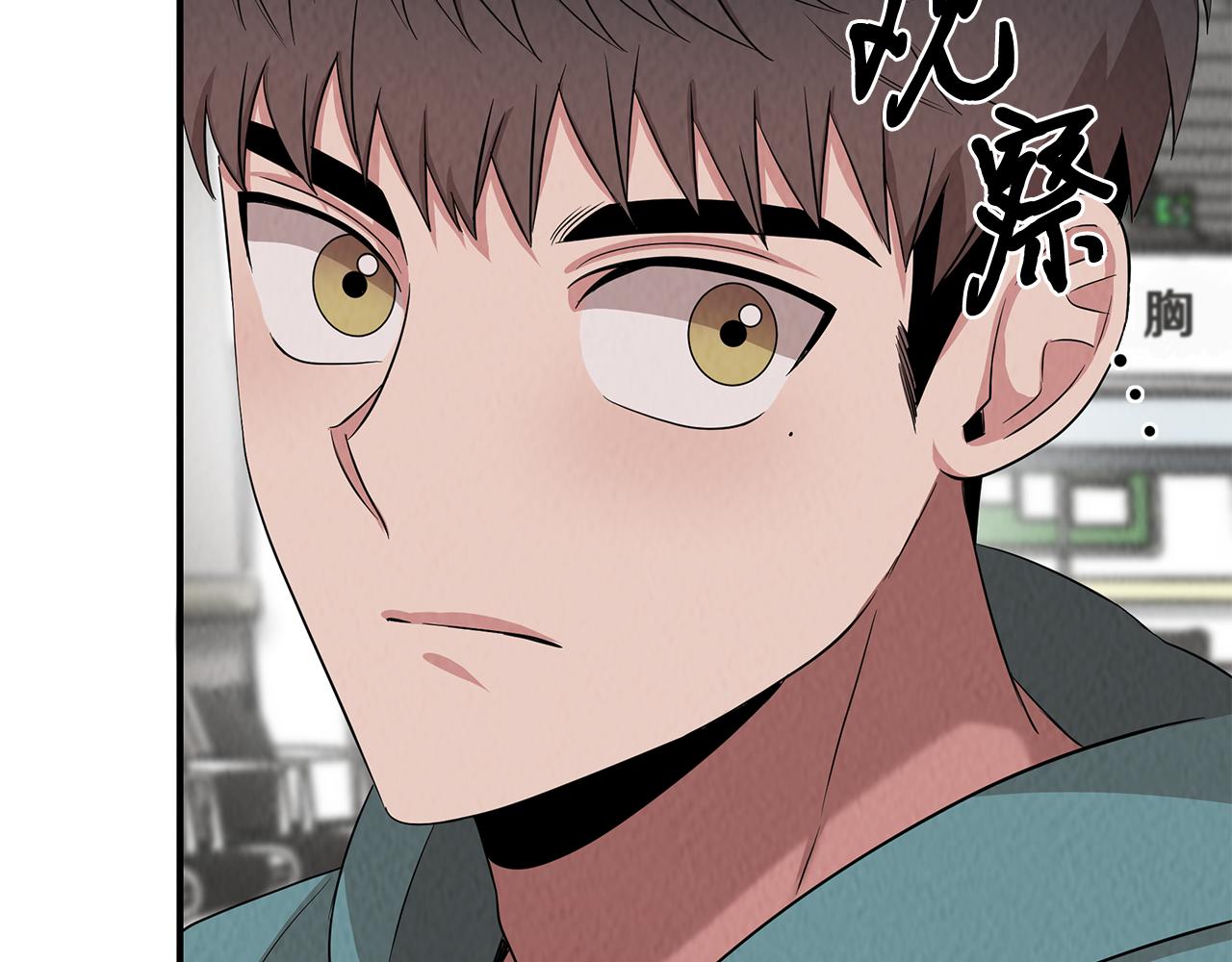 第51话 宣战(1/4)-第51话