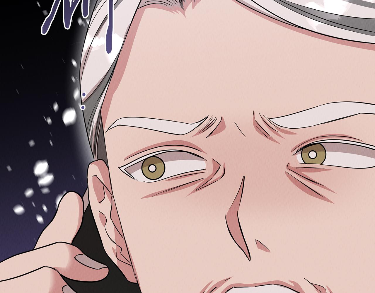 第53话 参加竞赛(1/4)-第53话