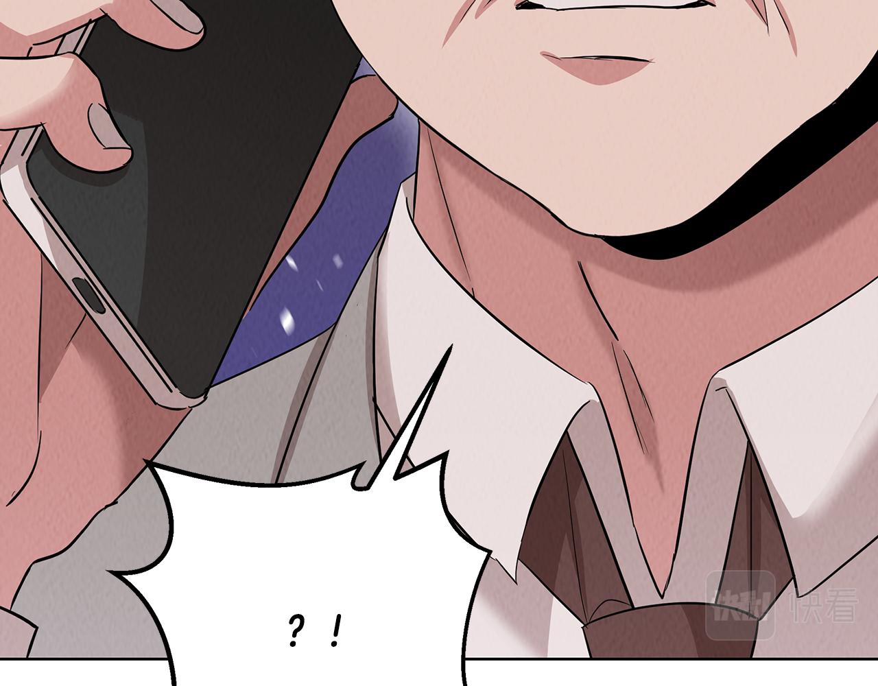 第53话 参加竞赛(1/4)-第53话