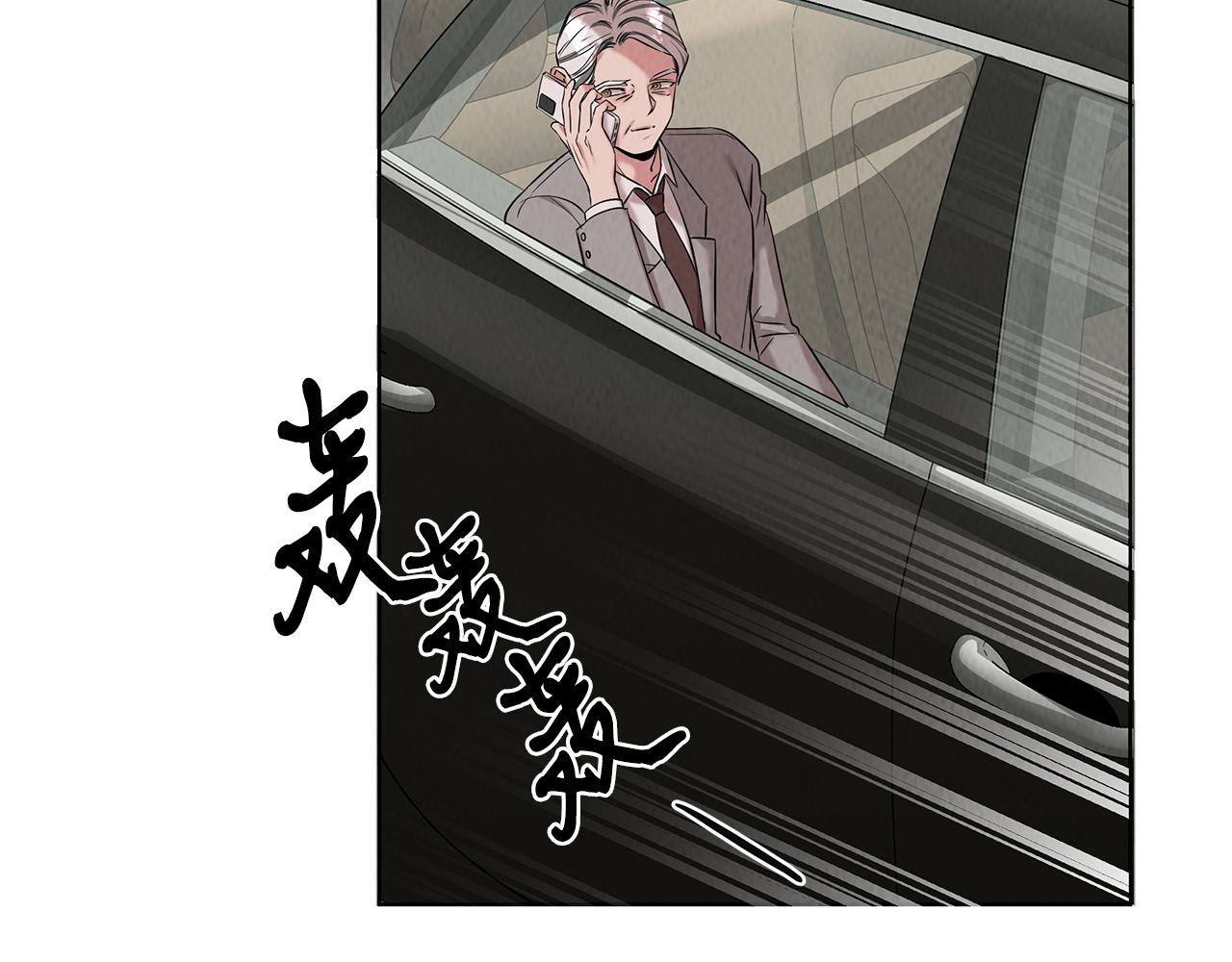 第53话 参加竞赛(1/4)-第53话