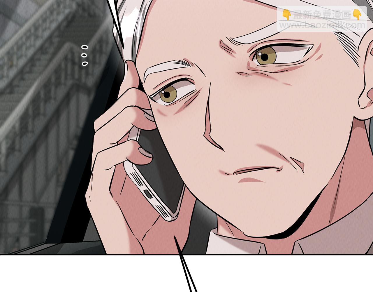 第53话 参加竞赛(1/4)-第53话