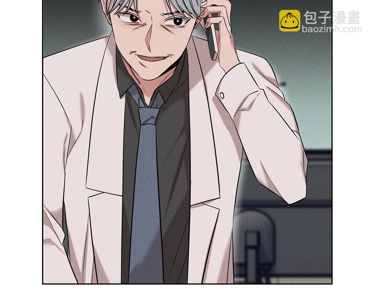 第53话 参加竞赛(1/4)-第53话