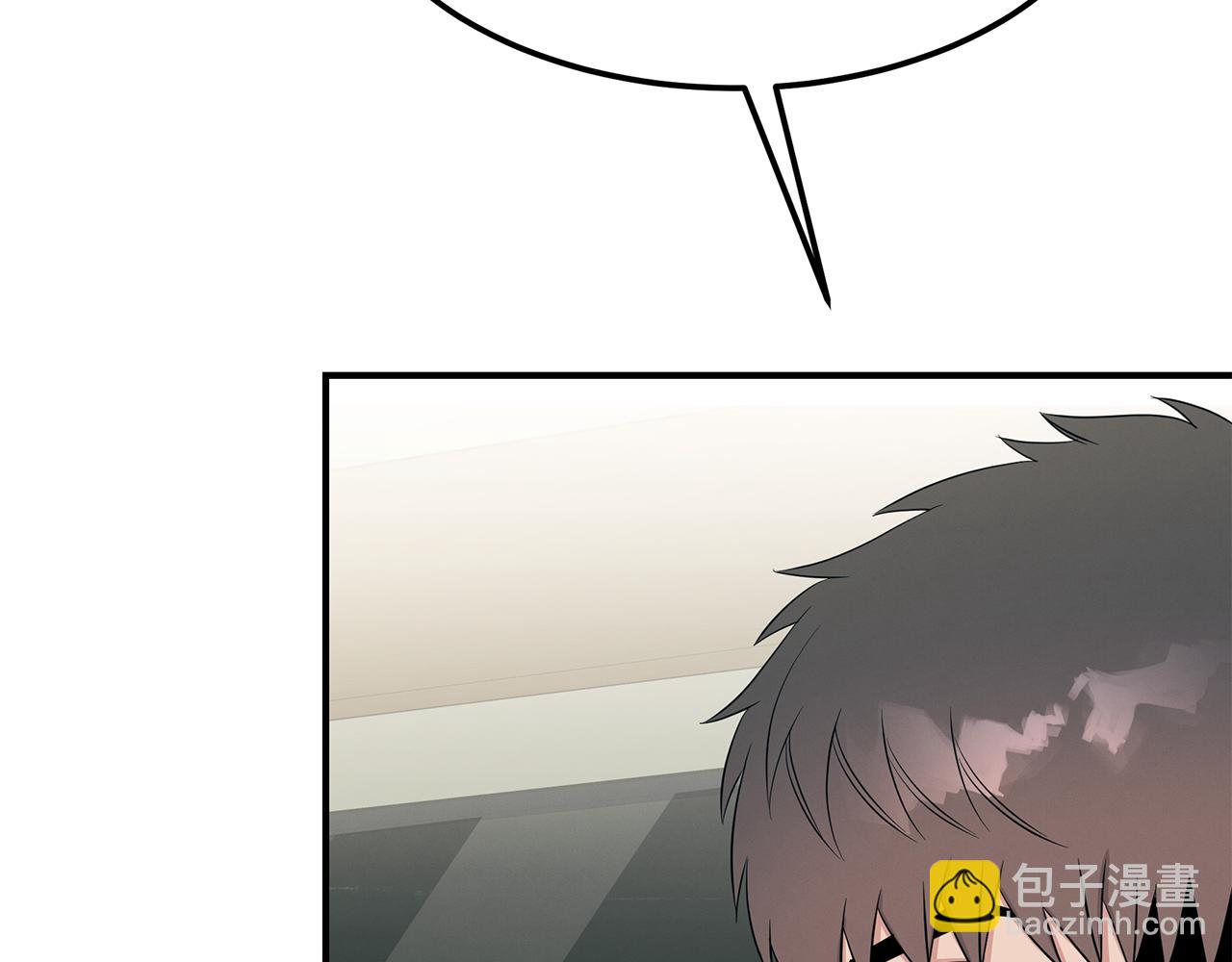 第55话 神秘的队友(1/4)-第55话