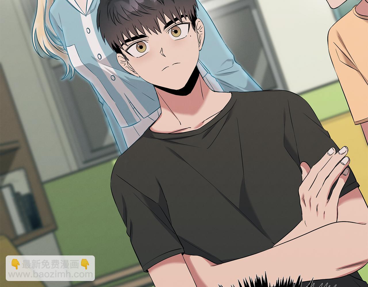 第55话 神秘的队友(1/4)-第55话