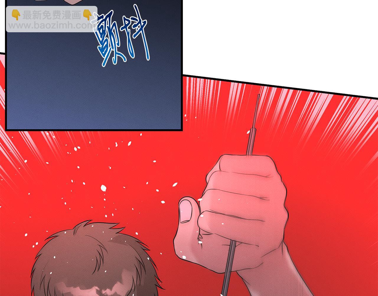 第57话 校长的关注(1/4)-第57话