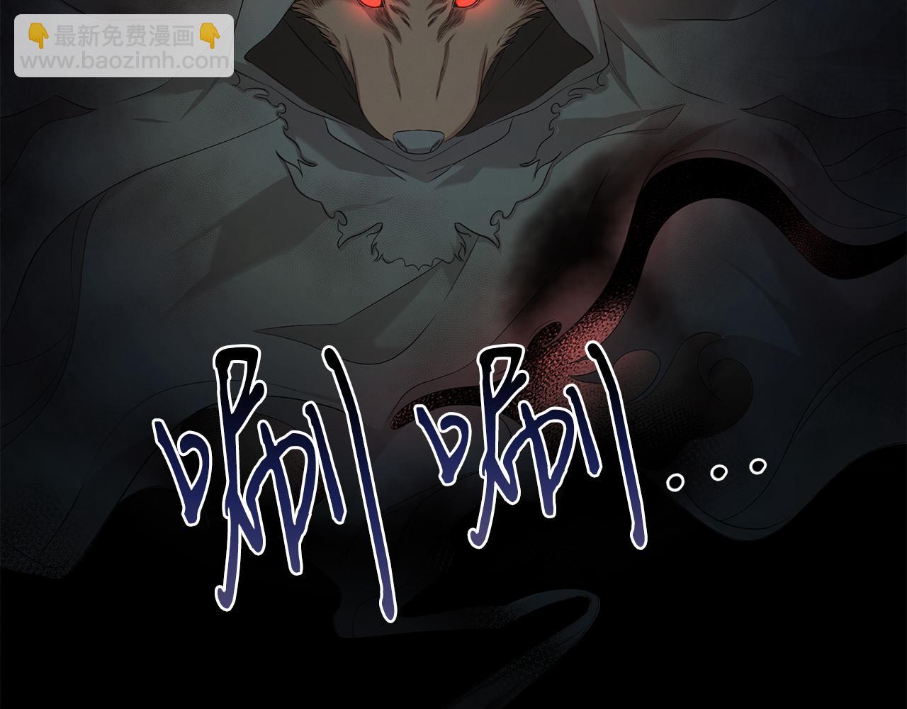 第59话 救人的感觉(1/5)-第59话