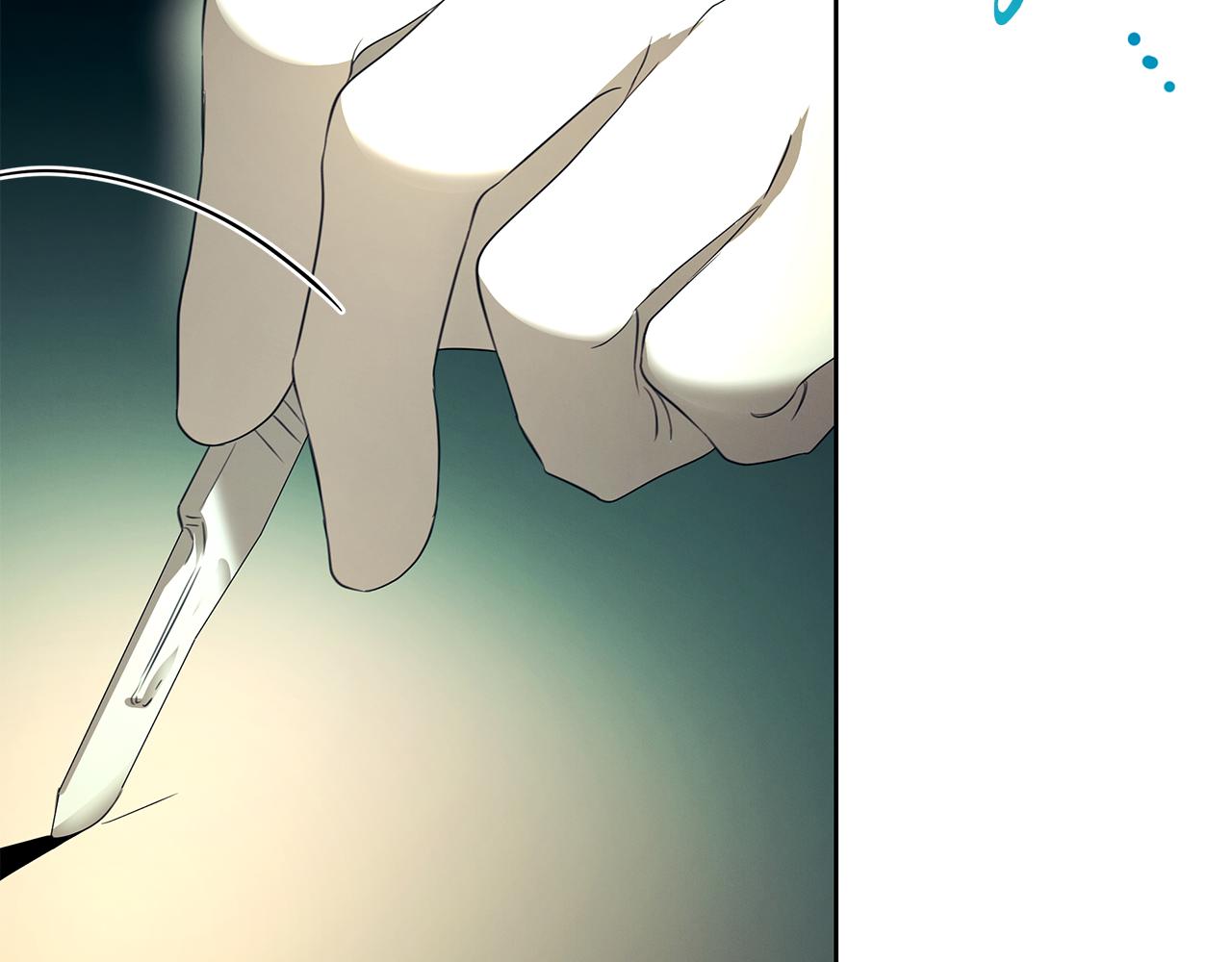 第59话 救人的感觉(1/5)-第59话