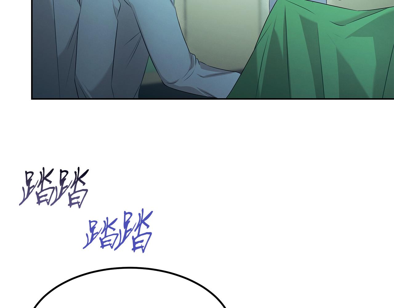 第59话 救人的感觉(1/5)-第59话