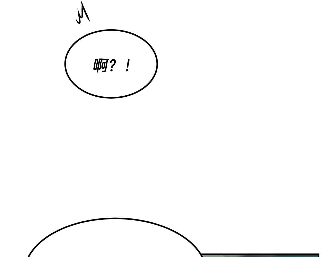 第59话 救人的感觉(1/5)-第59话