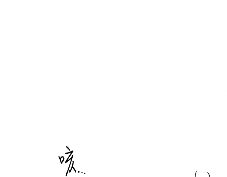 第7话 救人(1/4)-第7话