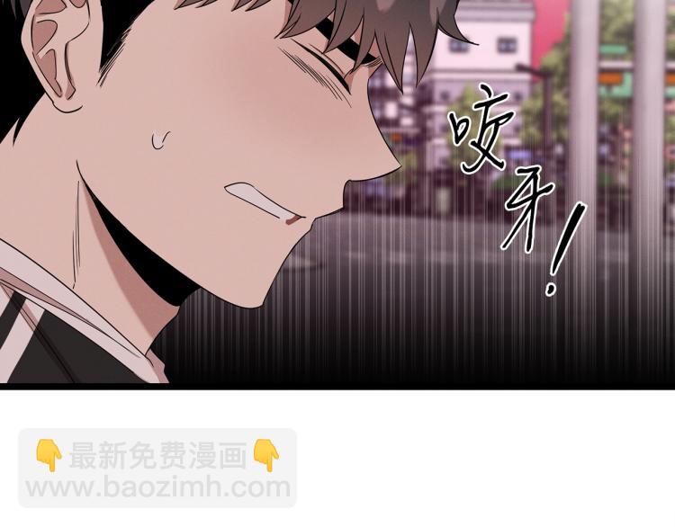 第7话 救人(1/4)-第7话