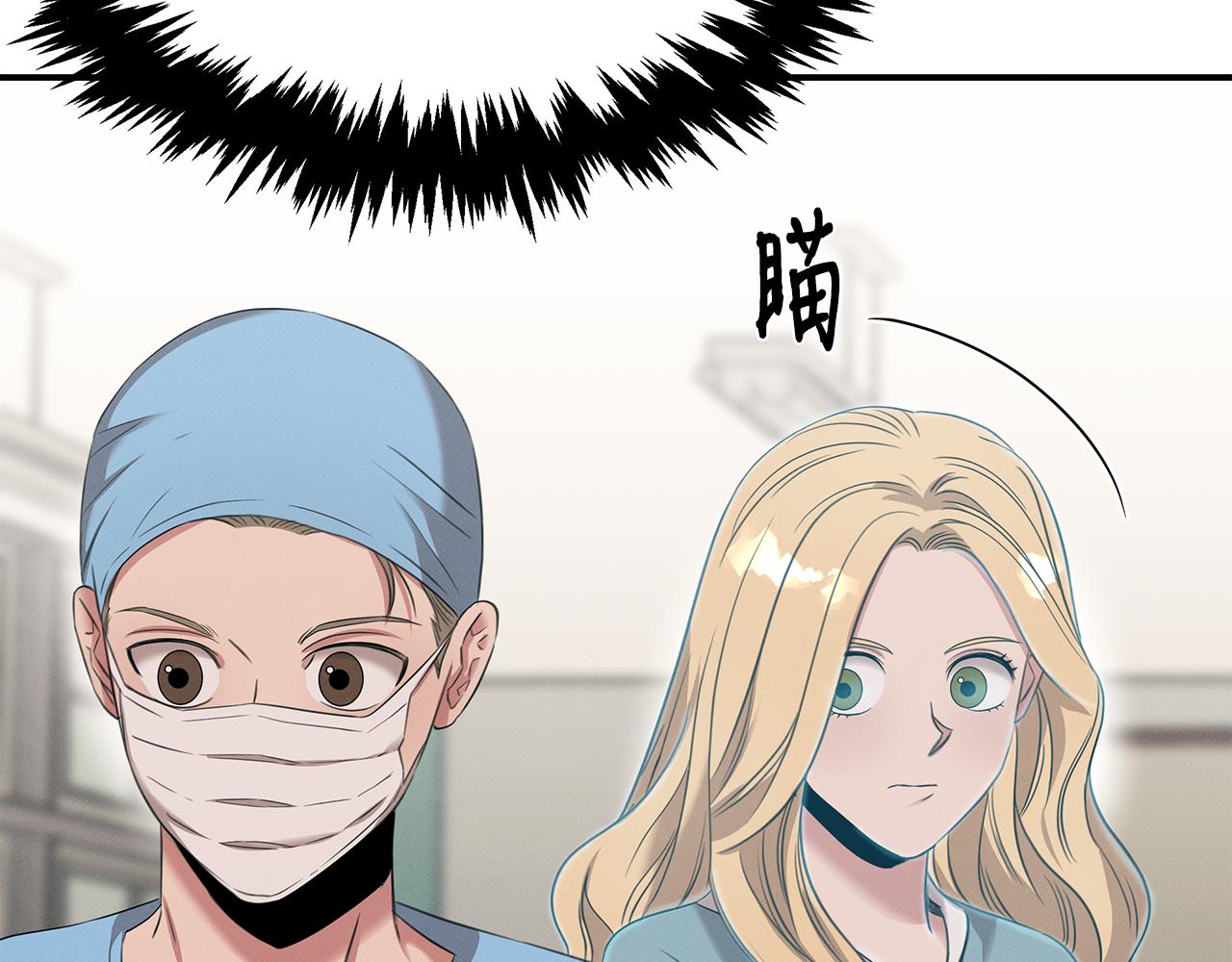 第61话 命运的对决(1/5)-第61话