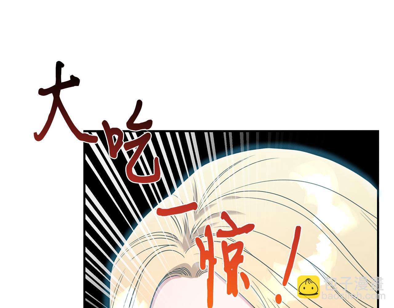 第61话 命运的对决(1/5)-第61话