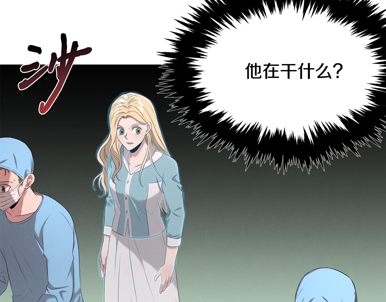 第61话 命运的对决(1/5)-第61话