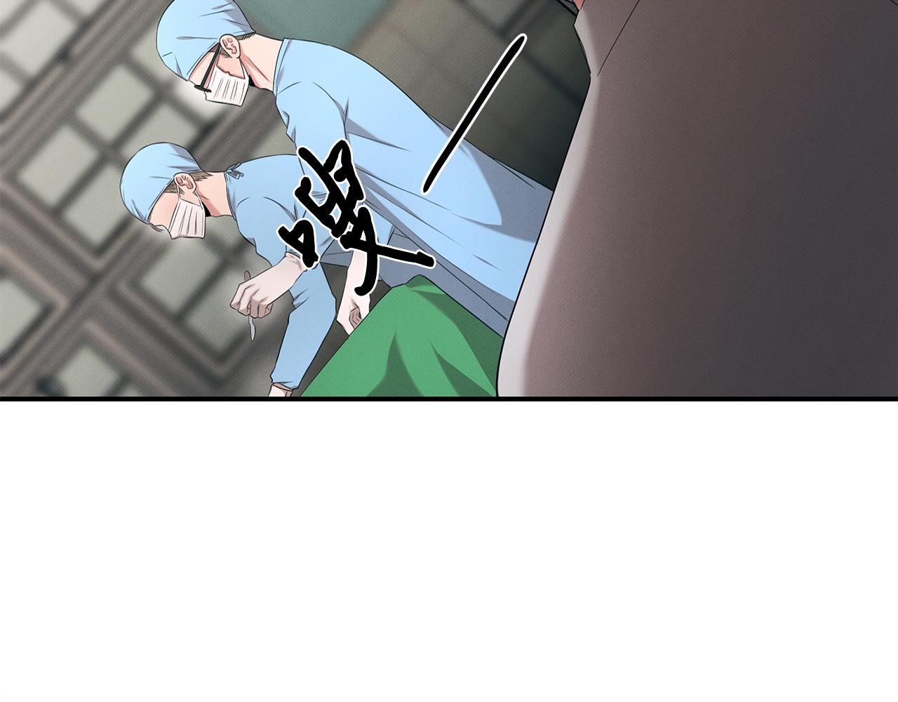 第61话 命运的对决(1/5)-第61话