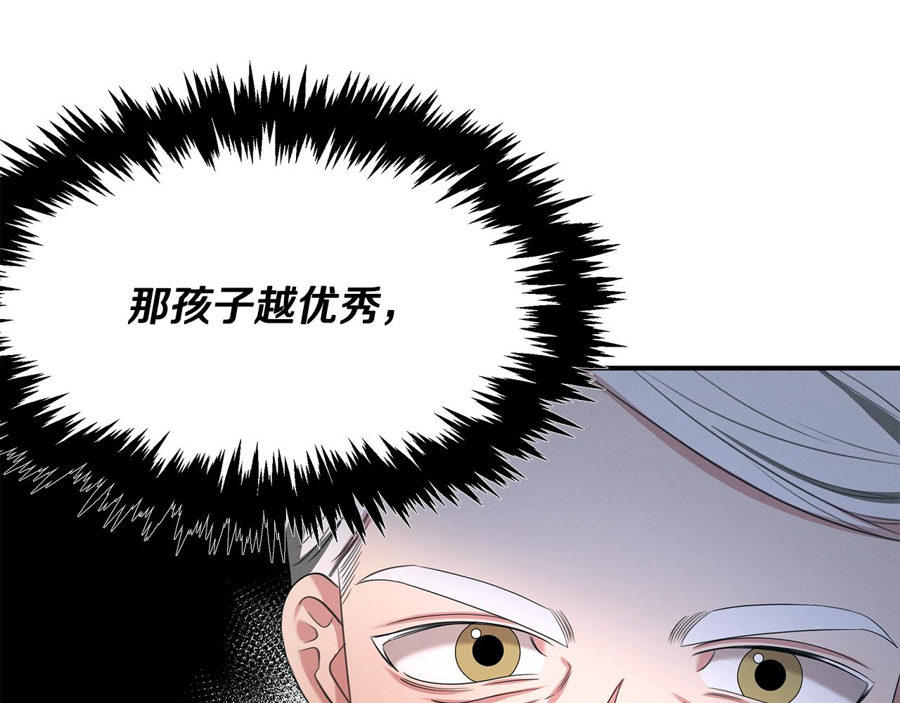 第61话 命运的对决(1/5)-第61话