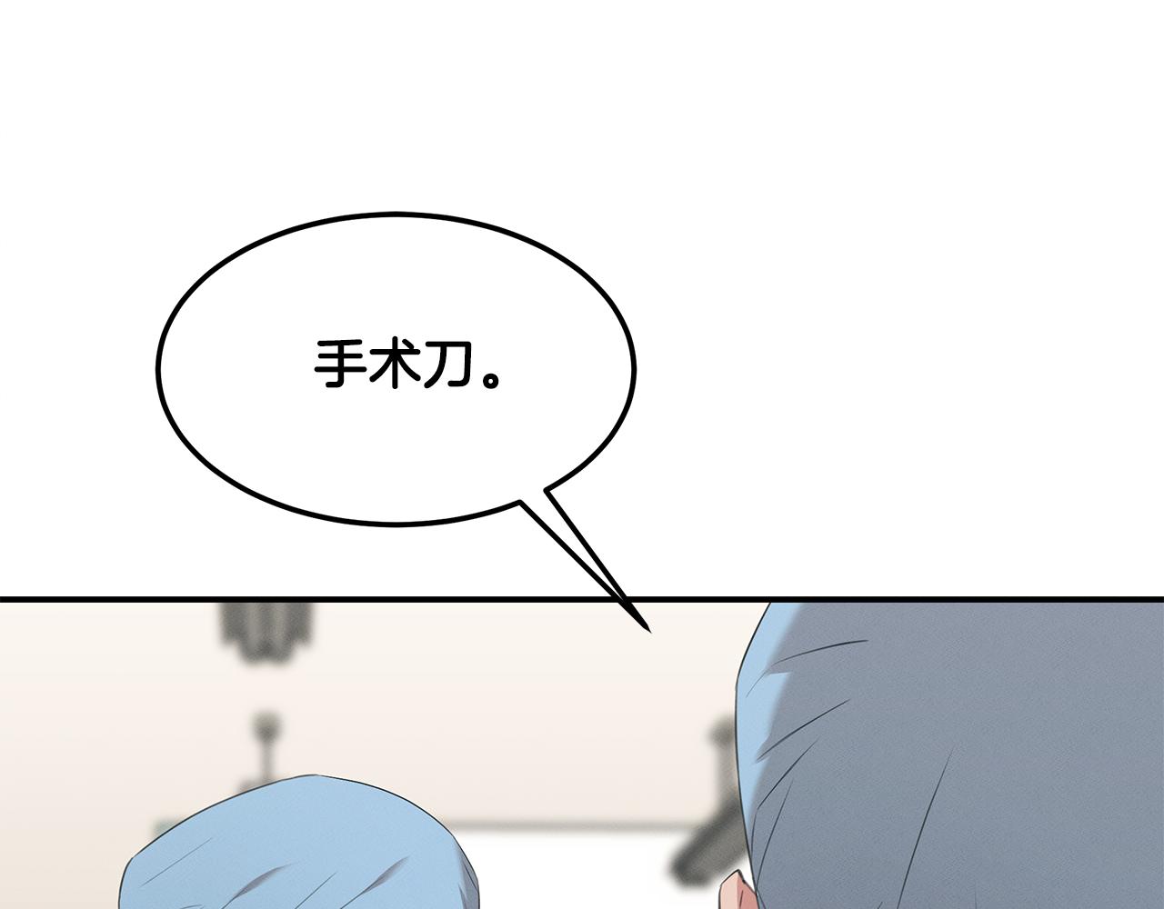 第61话 命运的对决(1/5)-第61话