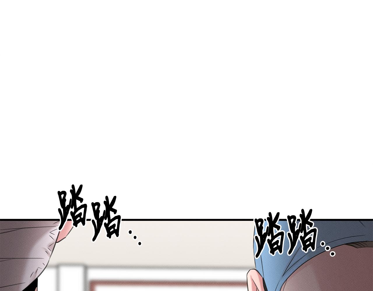 第63话 首胜(1/4)-第63话