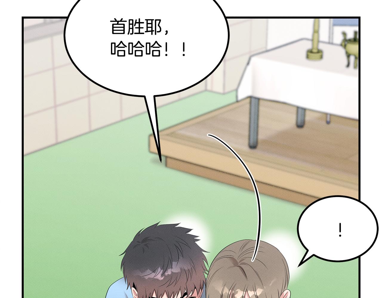 第63话 首胜(1/4)-第63话