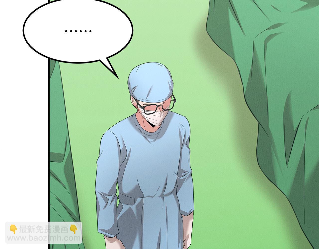 第63话 首胜(1/4)-第63话