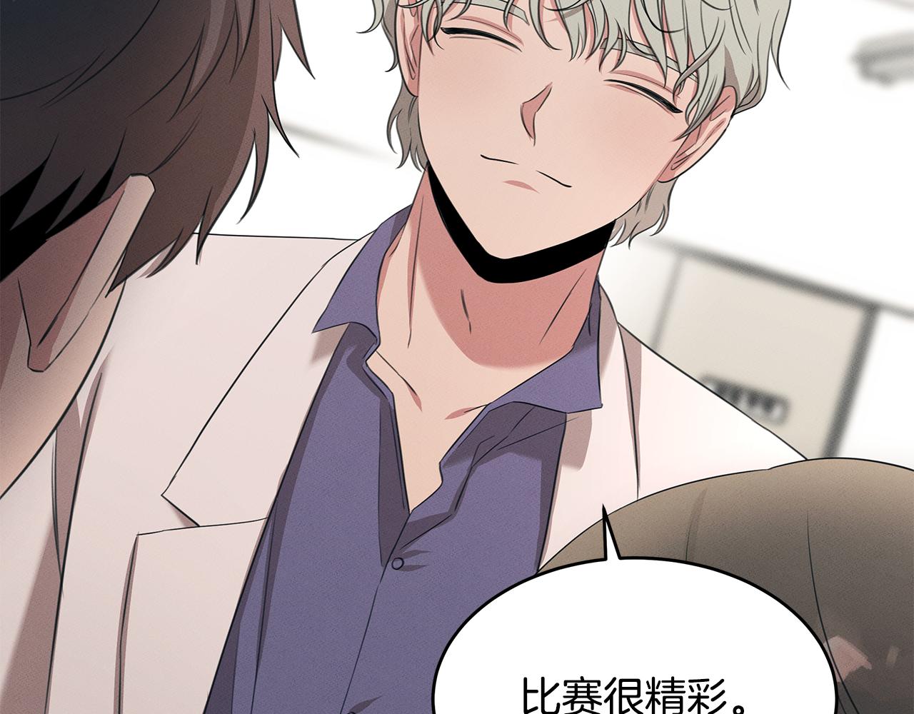 第63话 首胜(1/4)-第63话