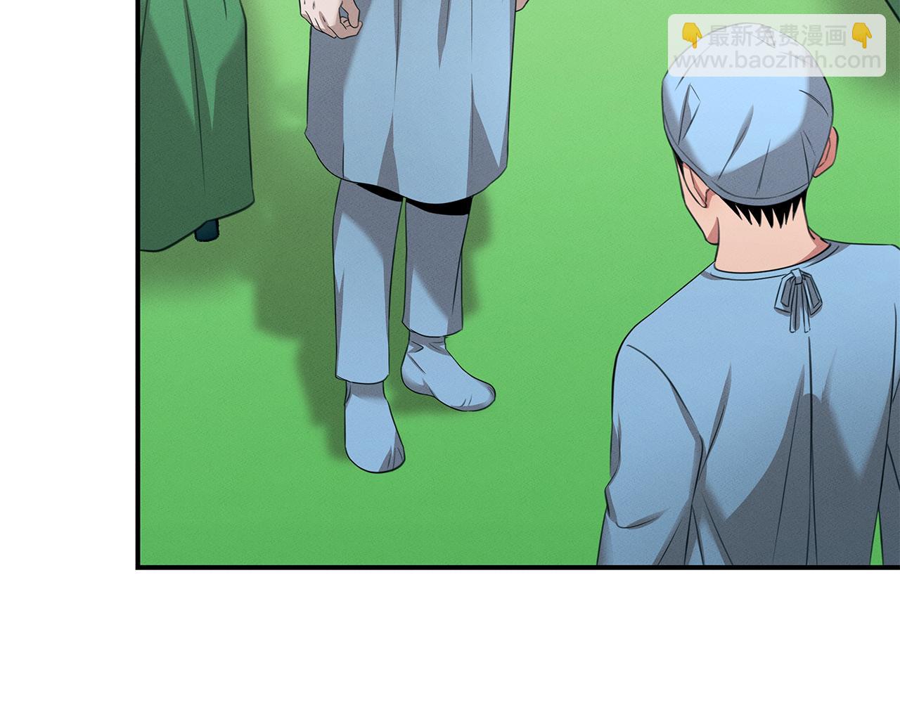 第63话 首胜(1/4)-第63话