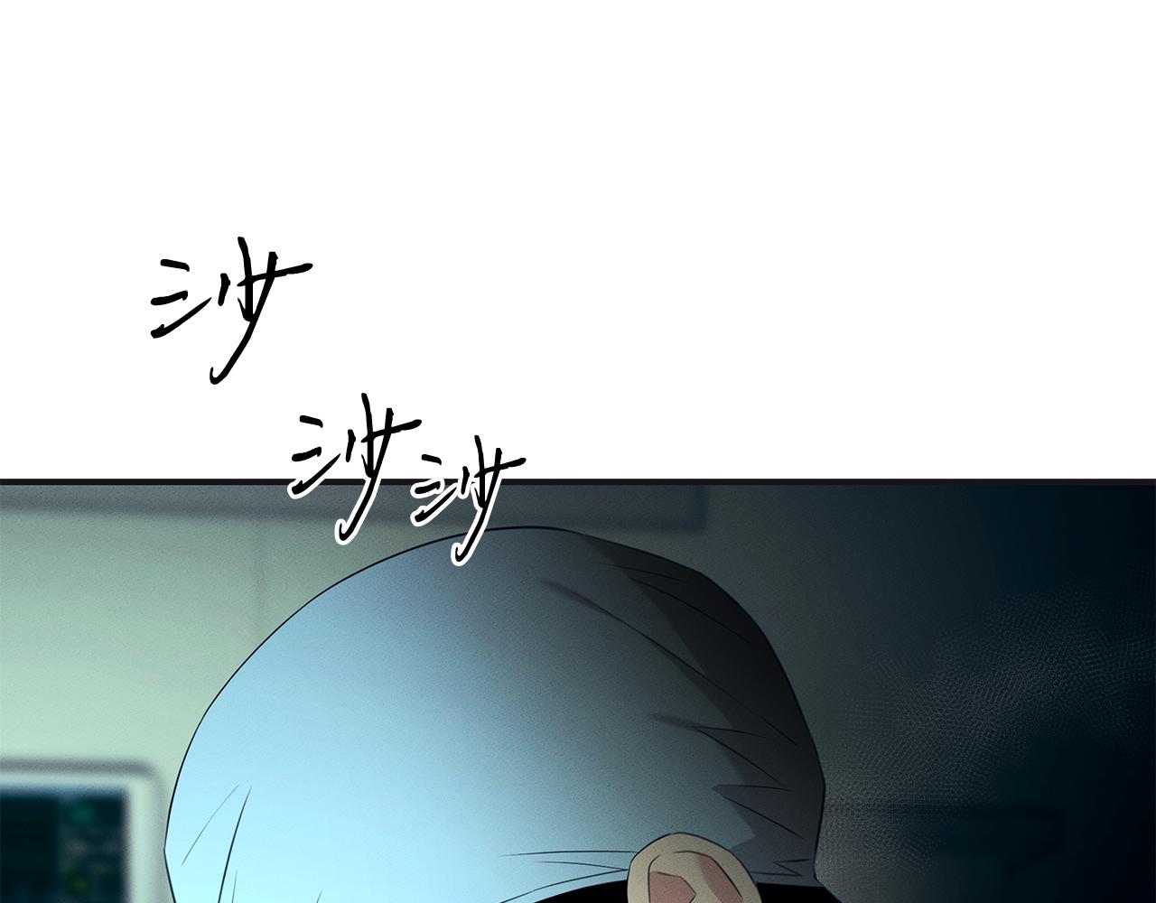 第65话 进阶(1/4)-第65话