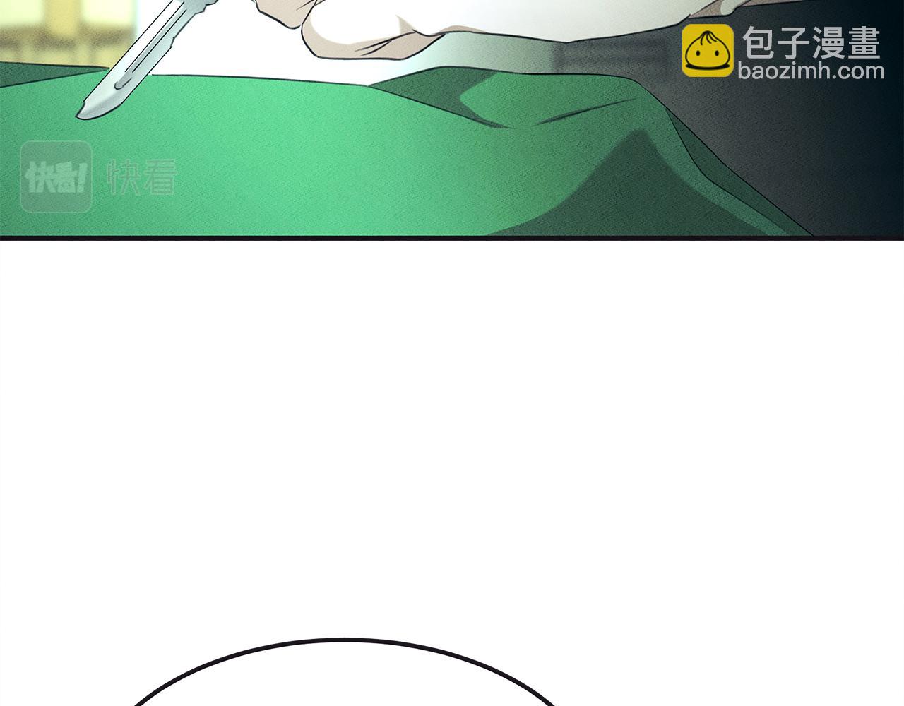 第65话 进阶(1/4)-第65话