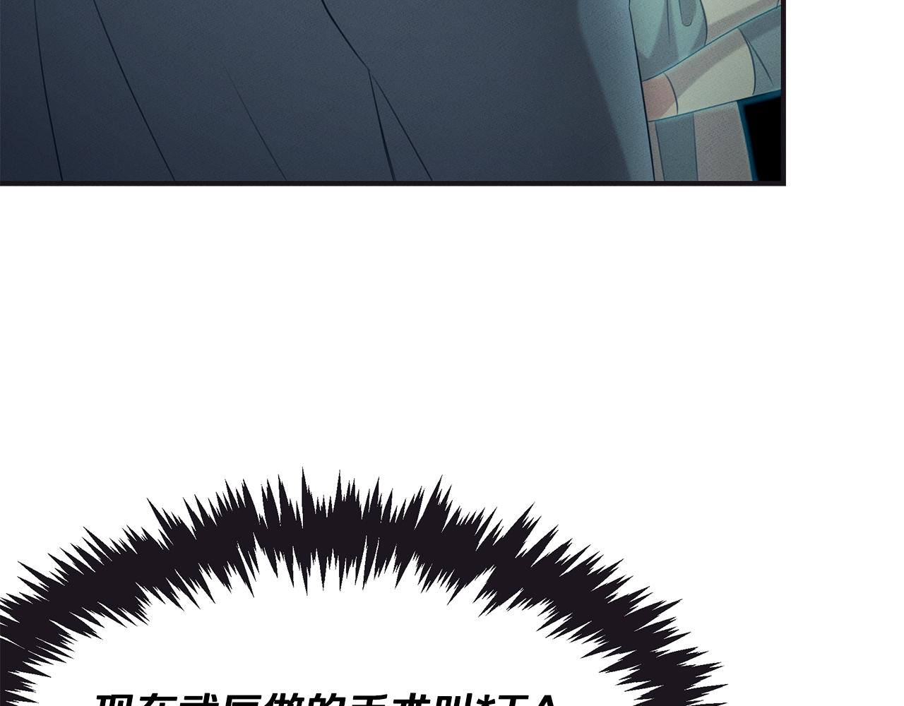 第65话 进阶(1/4)-第65话