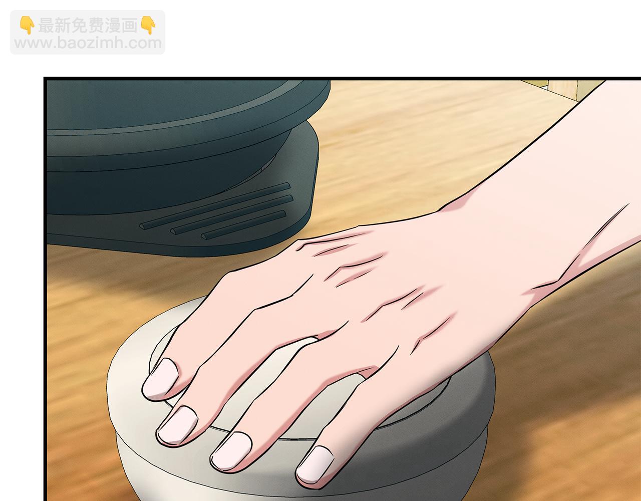 第67话 诱惑(1/4)-第67话