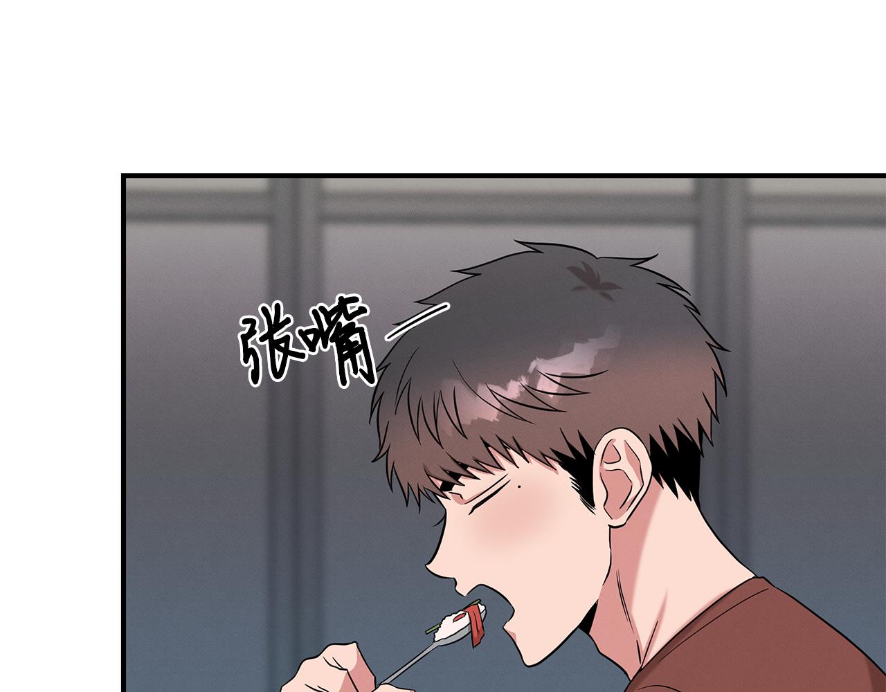 第67话 诱惑(1/4)-第67话