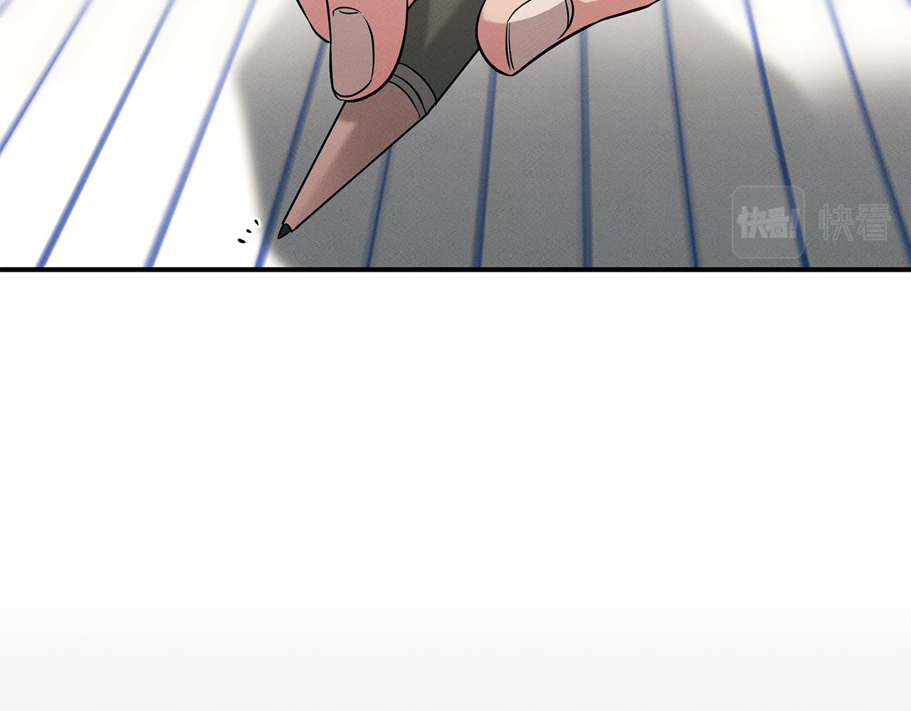 第69话 共同的敌人(1/4)-第69话