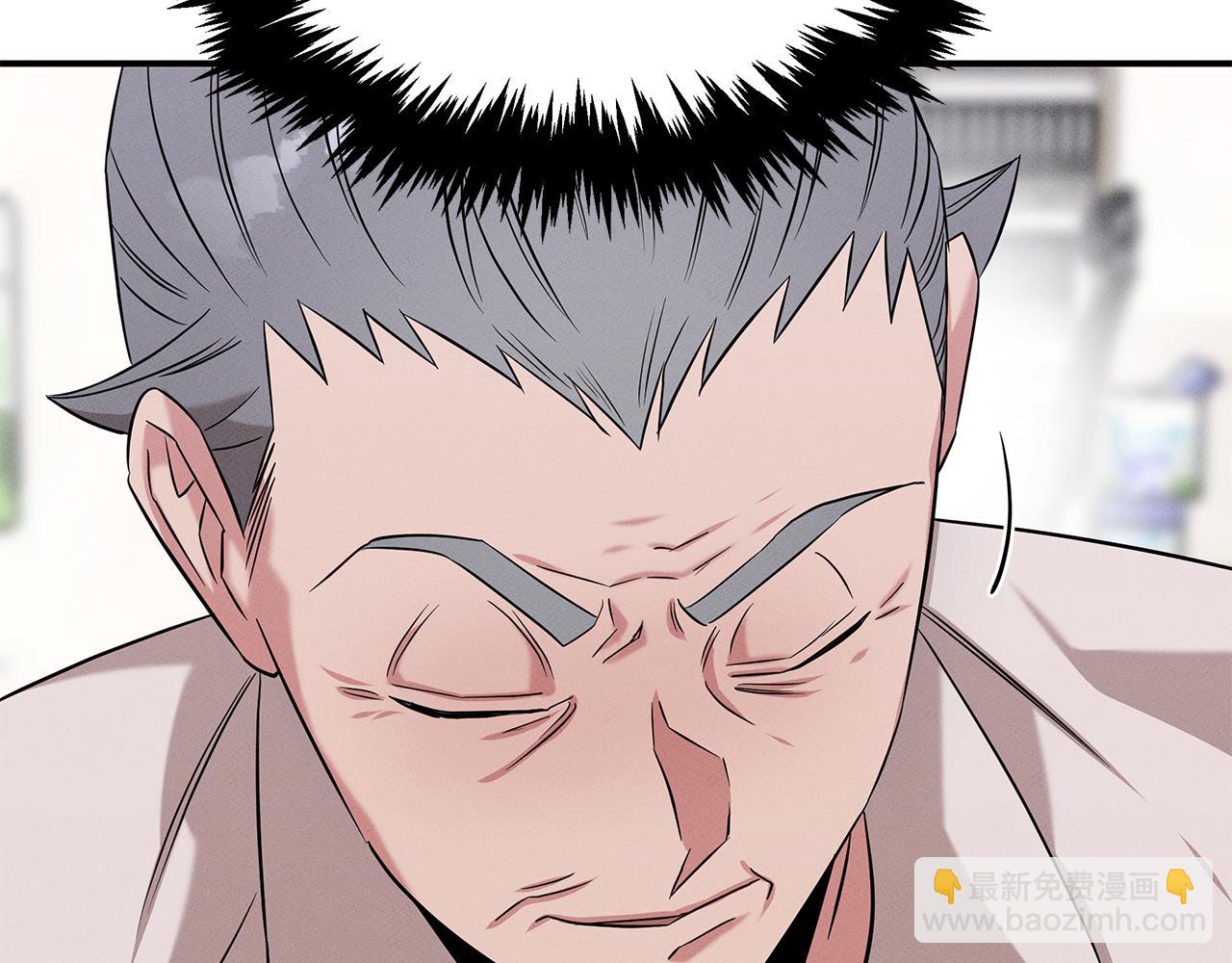 第69话 共同的敌人(1/4)-第69话