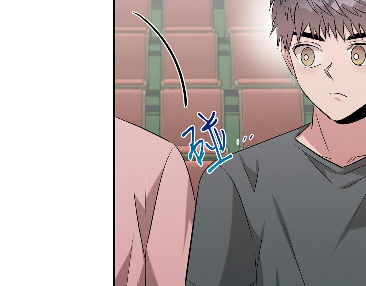 第71话 正邪的碰撞(1/4)-第71话