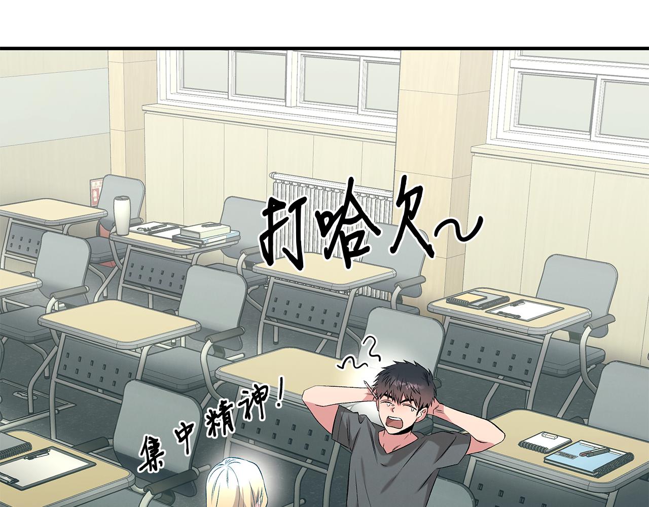 第71话 正邪的碰撞(1/4)-第71话