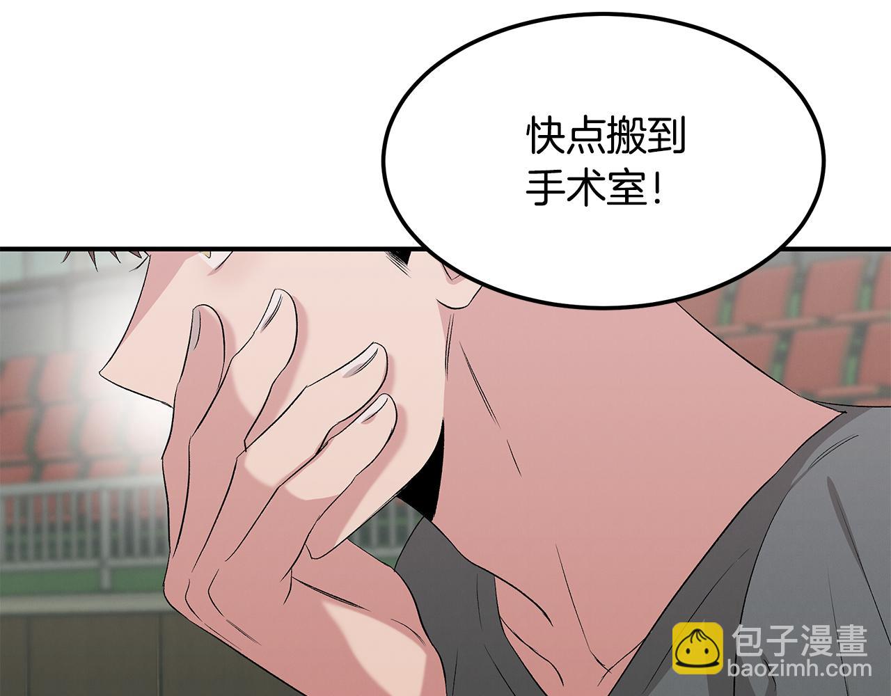 第71话 正邪的碰撞(1/4)-第71话