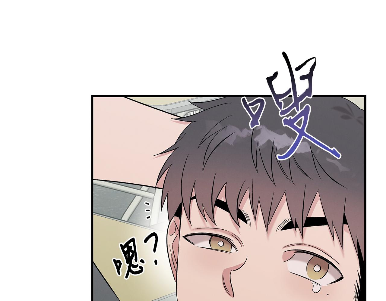 第71话 正邪的碰撞(1/4)-第71话