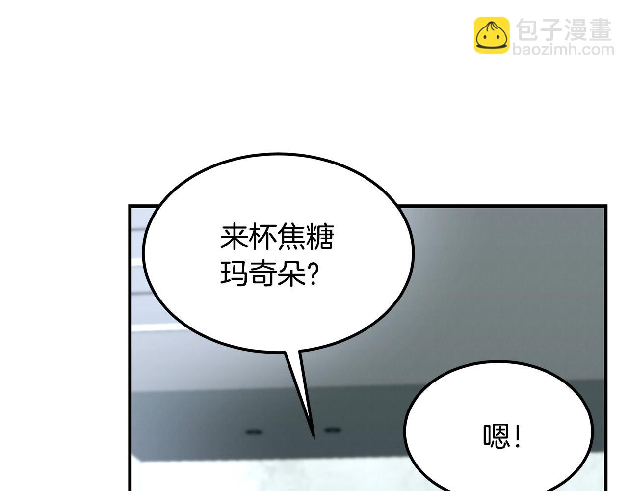 第71话 正邪的碰撞(1/4)-第71话