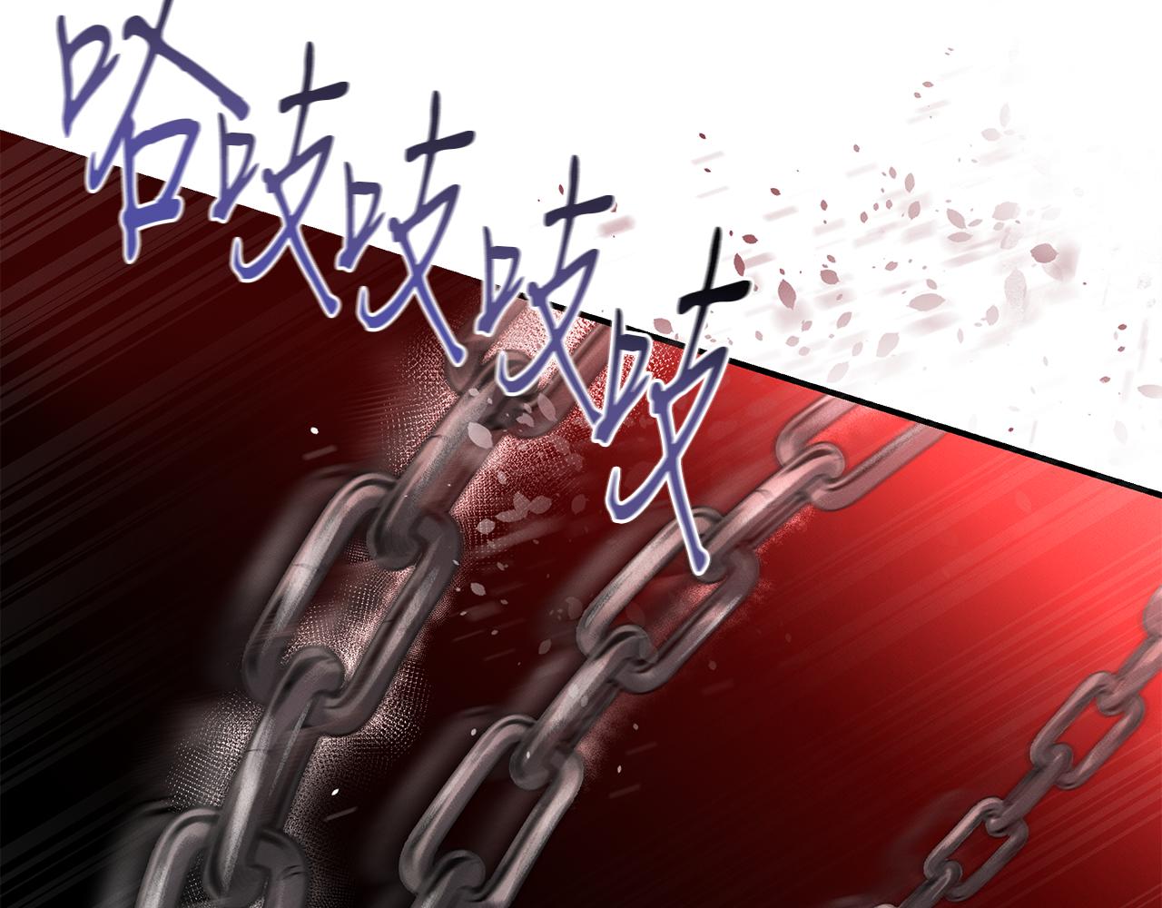 第73话 抉择(1/4)-第73话