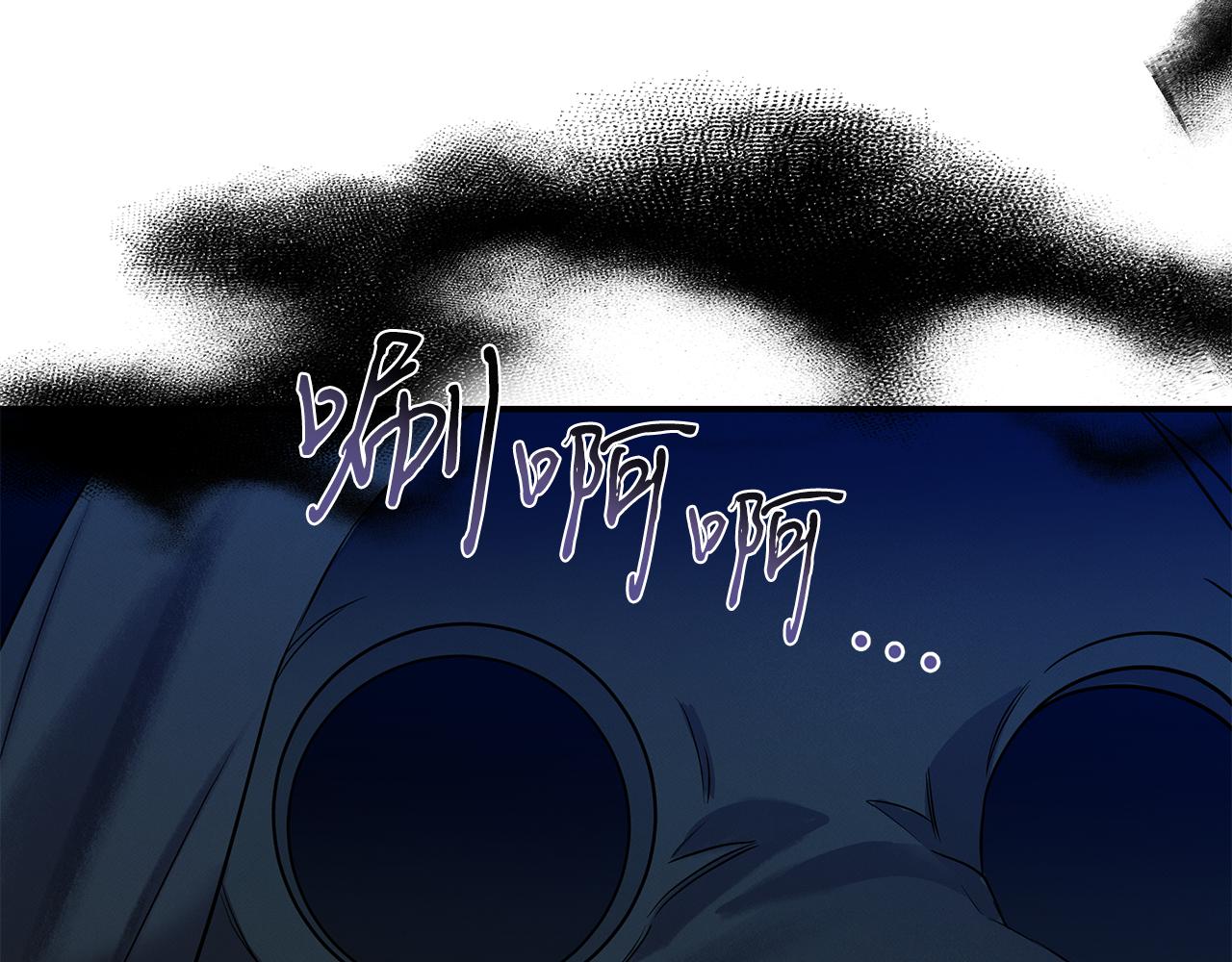 第73话 抉择(1/4)-第73话